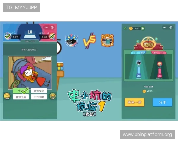 乐透角子机官网最新游戏版本上线带来丰富玩法和高额奖金的详细介绍