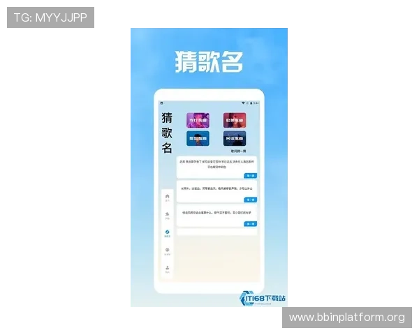 宝盈bbin登录入口最新指南帮助玩家顺利进入平台体验优质游戏服务